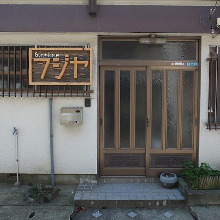 Fujiya Otel Matsuyama  Dış mekan fotoğraf